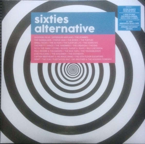 sainsburys vinyl